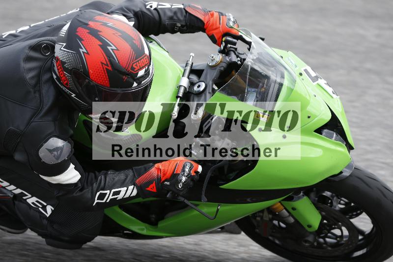 Archiv-2025/22 06.06.2025 DISCOVER the BIKE ADR/Bike 2 gelb/45